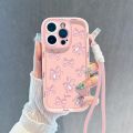 Cartoon Cute Ballet Shoe Cute Pink Bowknot Case Compatible for IPhone 16 7Plus XR 11 13 15 14 12 Pro Max X XS Max 16 15 8 7 6 6s Plus SE 2020 Angel Eyes Trendy Brand Soft Cover. 