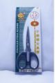 Stationery Stainless Steel Scissors Kachi 5 Inch Black.