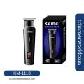 Kemei KM 1113 Professional Hair Clipper Rechargeable Beard Trimmer Hair Cutting Machine Electric Shaver For Body Safety Razor. 