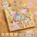 100PCS/SET Stickers Gift Capybara Cute Cartoon Ins Sweetheart Girl Material Diary Decorative Stickers Kawaii Planner Stickers. 
