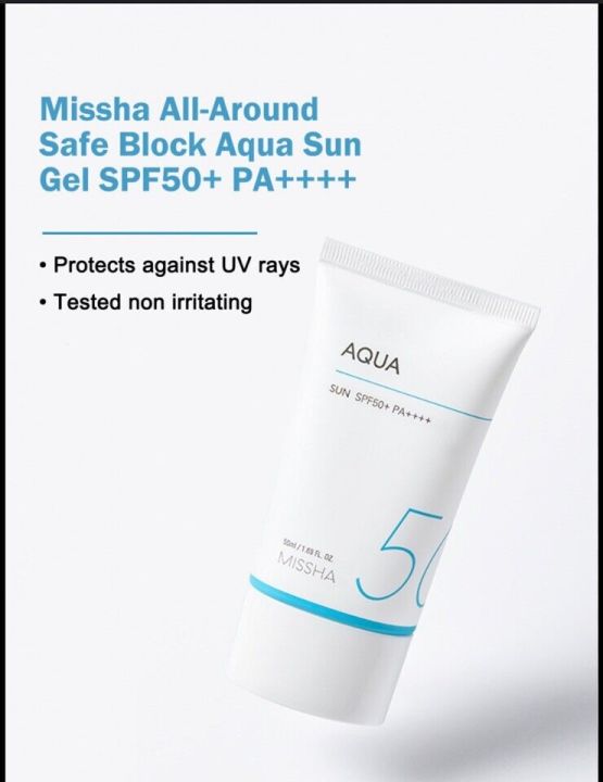 Missha%20All-Around%20Safe%20Block%20Aqua%20Sun%20Gel%20SPF50+%20PA++++%20(50ml,%20Made%20in%20Korea)%20-%20Image%202