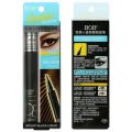 BOB Waterproof Pencil Eye Liner (Black).