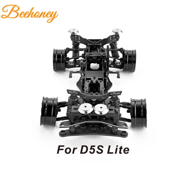 Car Bottom Plate Carbon Fiber Aluminum Upgrade Kit Compatible For 3racing D5s Lite 1:10 Drift Rc Car