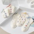 5pair /Lot Ankle Socks for Women Crew Colorful No Show Low Cut Invisible Cotton Thin Non-slip Silicone Breathable Walking White. 