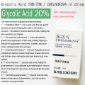 TCA 20% 30% 35% 40% 50% 60% 70% Pure TCA Peel Solution for Sun Damage Fine Lines Wrinkles Dull Skin Uneven Skin Tone Enlarged Po. 