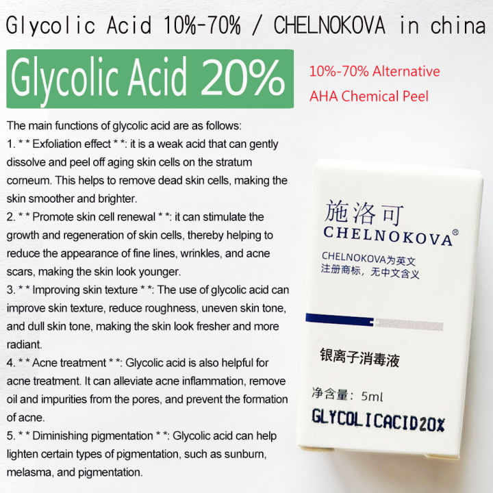 TCA%2020%25%2030%25%2035%25%2040%25%2050%25%2060%25%2070%25%20Pure%20TCA%20Peel%20Solution%20for%20Sun%20Damage%20Fine%20Lines%20Wrinkles%20Dull%20Skin%20Uneven%20Skin%20Tone%20Enlarged%20Po%20-%20Image%207