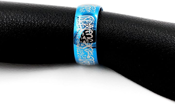 Uloveido%20Muslim%20Mohammad%20Arabic%20Letter%20Shahada%20Rings%20Gold%20Colour%20Stainless%20Steel%208%20mm%20Wide%20Band%20Religious%20Allah%20Rings%20for%20Men%20and%20Women%20Y543%20-%20Image%206