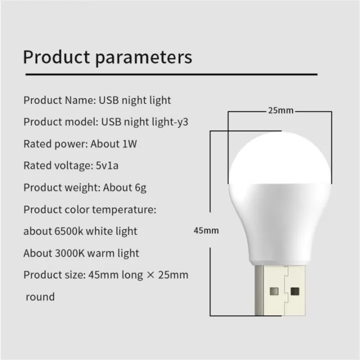 Computer%20Power%20Bank%20Lights%20Environmentally%20Friendly%201w%20Home-appliance%20Portable%20Led%20Light%20Soft%20Light%20Eyes%20Protection%20Plastic%20Lamp%20-%20Image%203