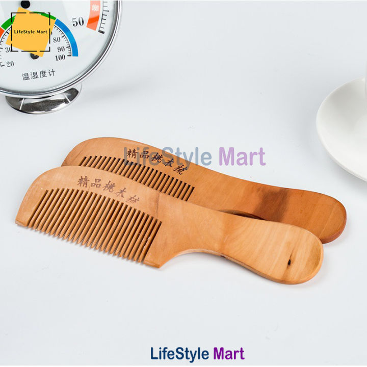 Anti-Static%20Wooden%20Comb%20for%20Hair%20Care%20-%20Anti-Scalp%20Dandruff,%20Hair%20Brush%20with%20Anti-Static%20Feature,%20Single%20Item%20-%20Image%202