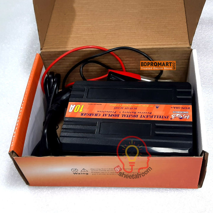 6v%20&%2012v%2010A%20Digital%20Battery%20Charger%20Full%20Auto%20&%20Digital%20Display%20For%20IPS%20Battery,%20Dry%20Battery,%20acid%20Battery,%20Solar%20Battery%20-%20Image%204