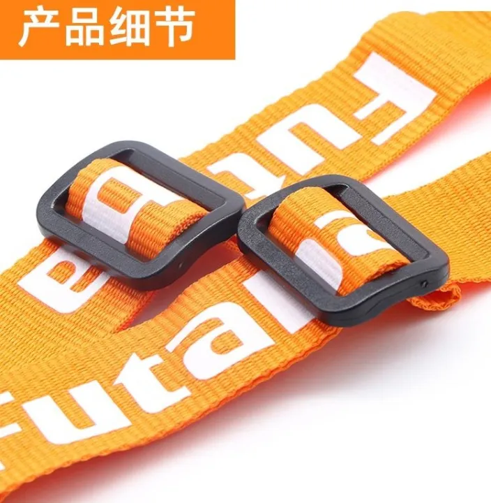 Futaba%20RC%20Transmitter%20Neck%20Strap%20Universal%20Adjustable%20-%20Image%203
