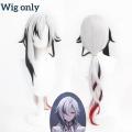 Arlecchino Cosplay Costume, Genshin Impact Fatui Harbinger Wig Set Game Genshin Impact Role Play Suits for Men Women. 