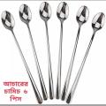 Long Handle Spoon 6 pis, 6 pis Spoon. 