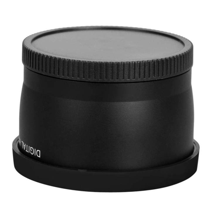 High%20Speed%20Telephoto%20Lens%20for%20AF-S%20DX%20Nikkor%2018-55mm%20AF-S%2055-200mm%20Nikon%20-%20Image%206