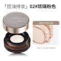 Okashan Black Diamond Soft Mist Oil Control Powder Setting Powder Loose Powder Brightens the complexion, waterproof and sweatproof non-slippery makeup, and has a delicate powder. 