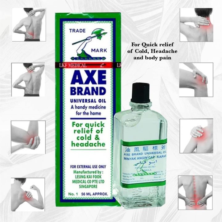 Axe Brand Universal Medicated Oil 56ml (Made in Singapore)
