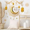 Gold Eid Mubarak Wall Sticker Moon Star Lantern Ramadan Kareem Wall Decal Ramadan Decoration 2024 Islamic Muslim Home Decor.