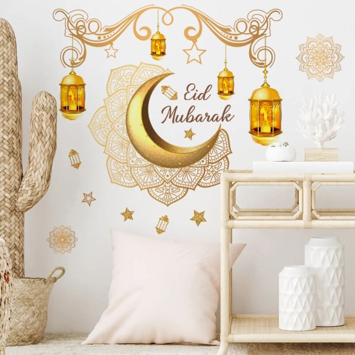 Gold%20Eid%20Mubarak%20Wall%20Sticker%20Moon%20Star%20Lantern%20Ramadan%20Kareem%20Wall%20Decal%20Ramadan%20Decoration%202024%20Islamic%20Muslim%20Home%20Decor%20-%20Image%204