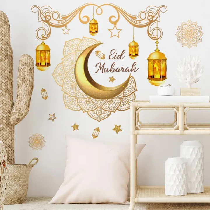 NEW%20Eid%20Mubarak%20Wall%20Sticker%20Gold%20Moon%20Star%20Lantern%20Wall%20Decal%20Ramadan%20Decoration%202024%20Islamic%20Muslim%20Holiday%20Party%20Window%20Cling%20-%20Image%205