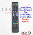 Remote Control 26A6/2616/Golden_Plus/GP-Led  China Smart Led Remote... 