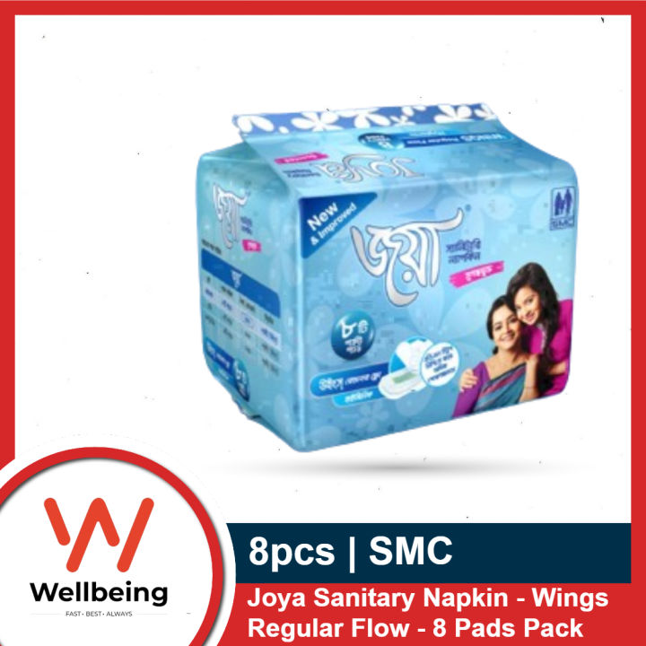 Oglim jinsiy aloqa qilishni xohlaydi.