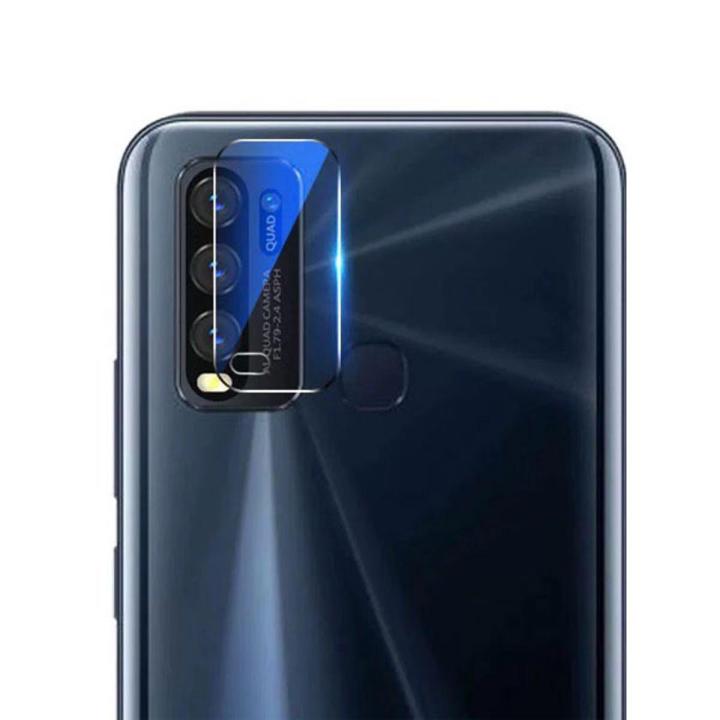 Daraz Vivo Y20 Camera Protector For Vivo Y20 Camera Glass