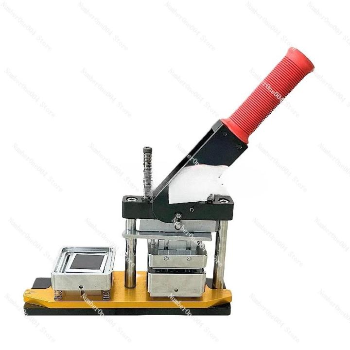 Applicable%20to%2063.5x63.5mm%20Rectangle%20Shape%20Custom%20Photo%20Fridge%20Magnet%20Button%20Maker%20Button%20Machine%20Kit%20-%20Image%204