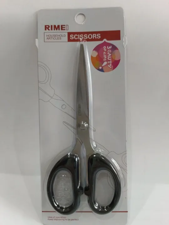 Rimei%20Household%20Articles%20Scissors%20Kitchen%20Scissors%20Multi%20Functional%20Household%20Sharp%20Blades%20176MM%20-%201Pcs%20-%20Image%202