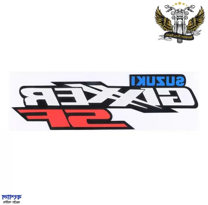 Sticker%20For%20Gixxer%20SF%20Motorcycle%20-%20Image%203