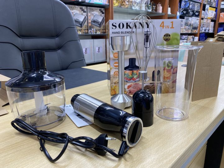 Sokany%20Hand%20Blender%20%7C%20Egg%20Beater%20%7C%20Grinder%20%7C%20Juicer%20%7C%20%20SK-1725-4%20500W%20-%20Image%204