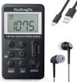 HanrongDa HRD103 Rechargeable Pocket AM FM Radio. 