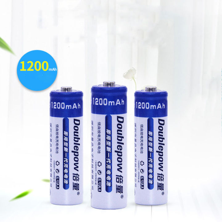 Doublepow%20AA%20Size%201.2V%201200mAh%20Ni-MH%20Rechargeable%20Battery%20%20-%202%20Pieces%20-%20Image%207