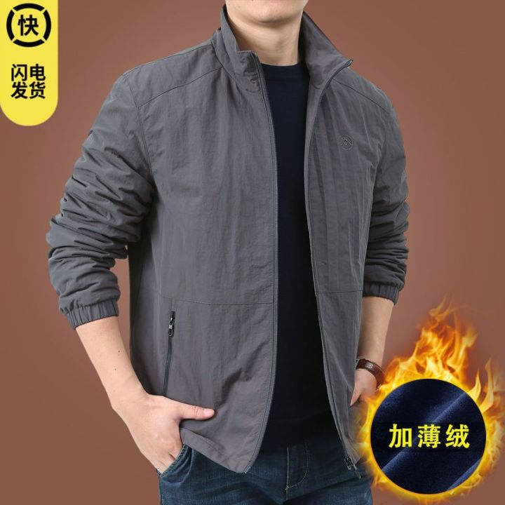 Niandun%20Fleece%20Jacket%20Coat%20Men%20'S%20Spring%20And%20Autumn%20Men%20'S%20Coat%20Autumn%20And%20Winter%20Loose%20Casual%20Stand%20Collar%20Men%20'S%20Outer%20Shirt%20-%20Image%209