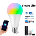 RGBCW WiFi Smart Light Alexa Echo Voice Control LED Bulb,for Google Assiant IFTTT Smart Home Light Timing Bulb Easy to use. 
