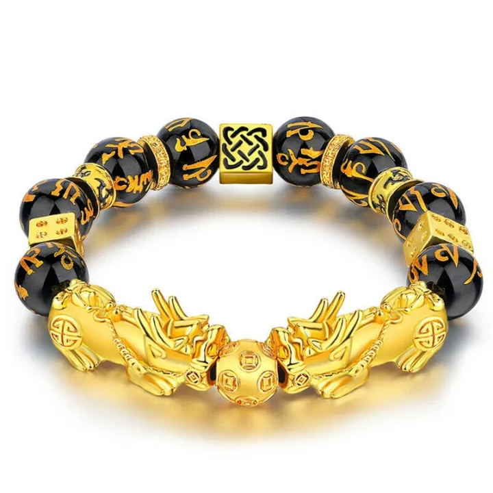 Pixiu%20Guardian%20Bracelet%20Bring%20Luck%20Wealth%20Beads%20Strand%20Bracelets%20Chinese%20Fengshui%20Wristband%20Unisex%20Lucky%20Wealthy%20Men%20Women%20-%20Image%202