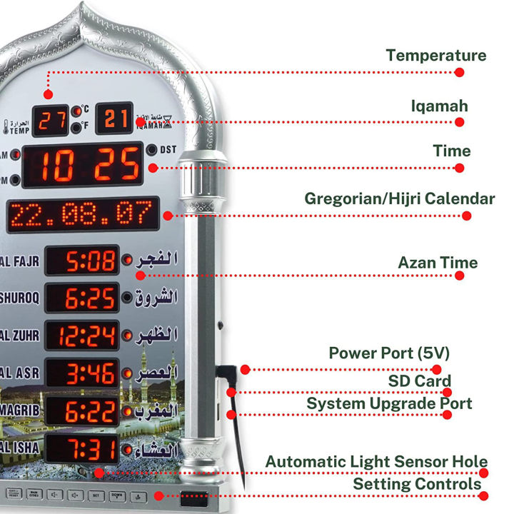 Prayer%20Clock%20Prayer%20Alarm%20Clock%20Supports%20Bluetooth%20Digital%20Perpetual%20Calendar%20Azan%20Clock%204008%20Digital%20Automatic%20Islamic%20Azan%20-%20Image%206