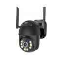 V380 Pro Wifi Security Waterproof Outdoor Surveillance Camera Wifi Motion Detection Smart PTZ Camera - HD 1080p Video and Night Vision. 