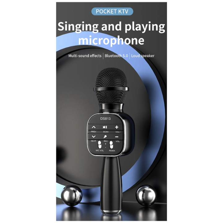 Wireless%20Bluetooth%20Microphone%20Set%20Professional%20Speaker%20Music%20Player%20Gaming%20Mic%20for%20DS813%20Home%20KTV%20-%20Image%204