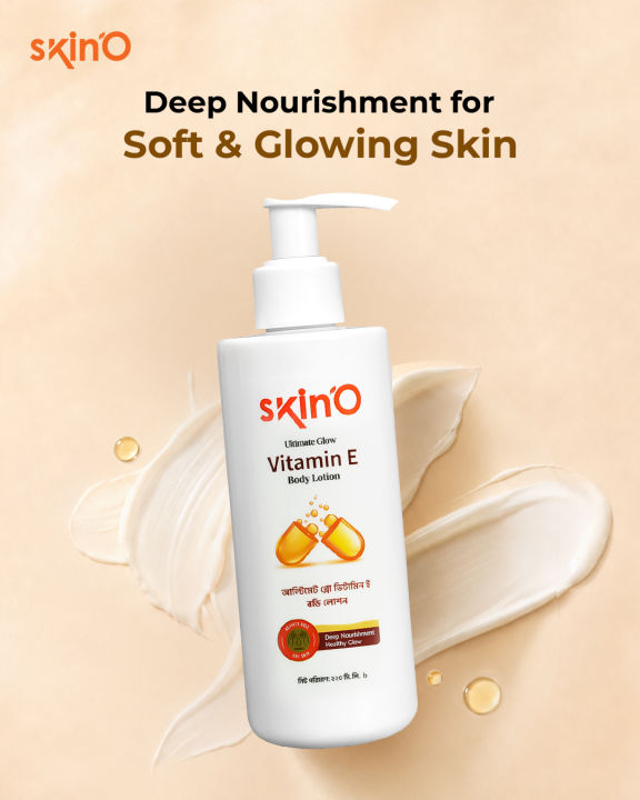 skin'O%20Ultimate%20Glow%20Vitamin%20E%20Nourishing%20Body%20Lotion%20220ml%20(Winter%20Exclusive%20Combo)%20-%20Image%203