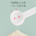 Baby Milk Powder Box food Storage box with handle to go out, 450ml/225gm capacious storage box for supplementary -1pcs food.