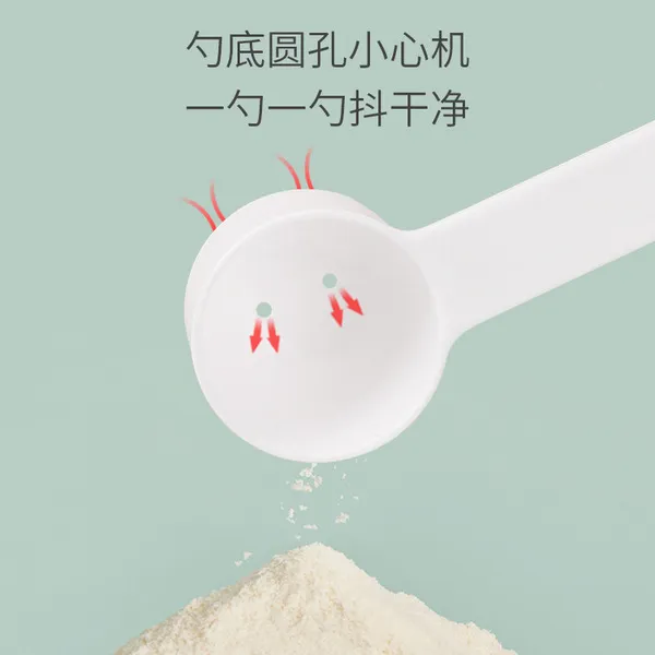 Baby%20Milk%20Powder%20Box%20food%20Storage%20box%20with%20handle%20to%20go%20out,%20450ml/225gm%20capacious%20storage%20box%20for%20supplementary%20-1pcs%20food%20-%20Image%204