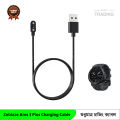 Zeblaze Ares 3 Plus Cable Magnetic USB Charger for Fast Secure and Reliable Power Zeblaze Ares 3 Plus Charging Cable. 