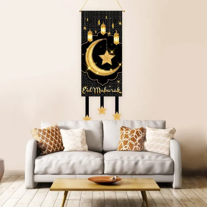 Ramadan%20Decoration%20Hanging%20Flag%20EID%20Mubarak%20Decor%20For%20Home%20Porch%20Door%20Banner%20Ramadan%20Kareem%20Islamic%20Muslim%20Party%20Eid%20Al-Fitr%20Gif%20-%20Image%205