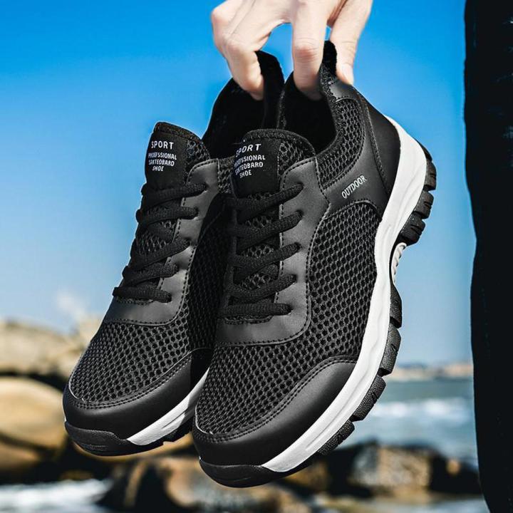 Men's Wide Sole Shoes Wide Toe Shoes Widened Feet for Fat and Wide Feet Shoes Soft Bottom Mesh Shoes Breathable Mesh Shoes plus-Sized Shoes for Men