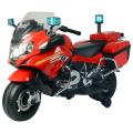 12V BMW Ride on Bike for Kids Rechargeable Battery Operated Big Size Motorcycle.