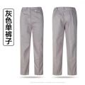 Work Clothes Pants Labor Protection Work Pants Men's Overalls Wear-Resistant Loose Single Piece Construction Workers Construction Site Machine Repair Factory.