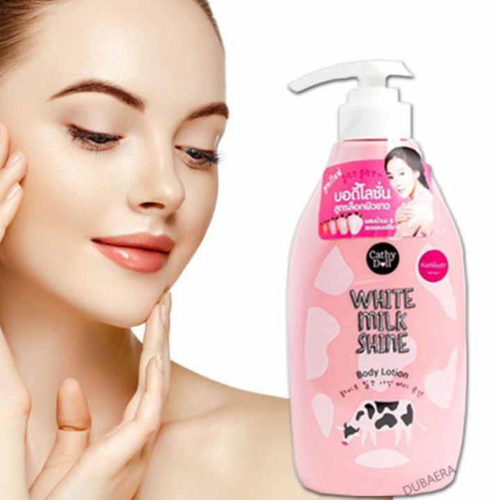 CATHY DOLL WHITE MILK SHINE BODY LOTION 450ML