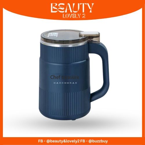 Electric Grinder Machine | Mini Grinder & Blender | 2-in-1 Mixer Grinder | Miyako Grinder Machine