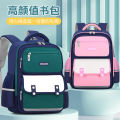 2023 New Primary School School Bag for Grades 1 to 6 Children aged 6 to 12 3D Three-dimensional Back Pad Decompression and Spine Protection. 