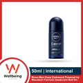 Nivea Men Deep Darkwood/ Espresso Roll On 50ml/ 25ml Powered by Maxxtech Formula Deodorant Roll On. 